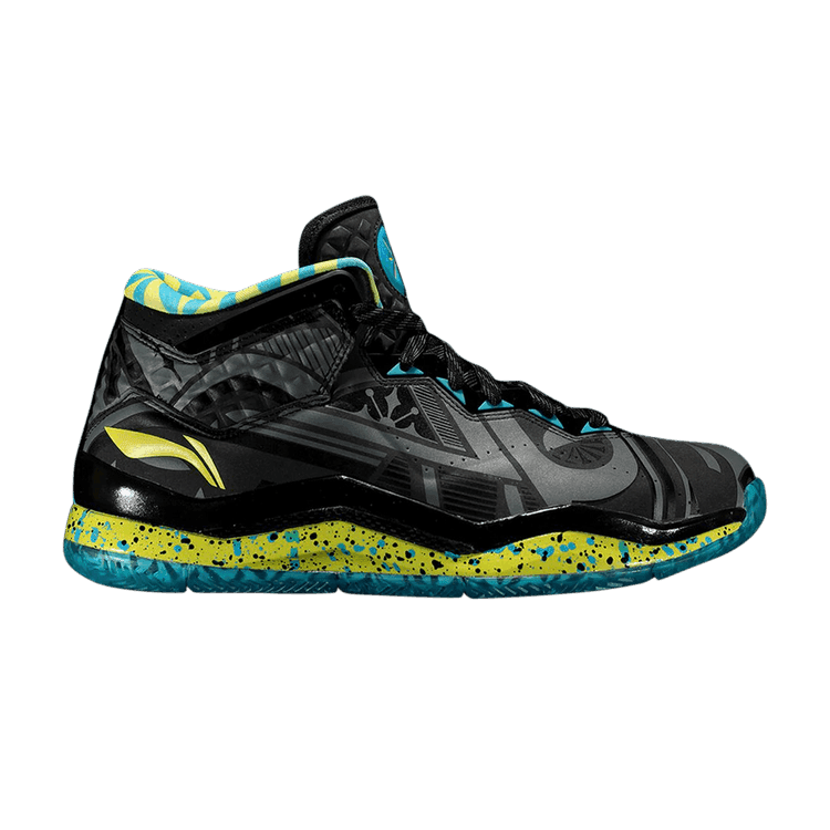 Li-Ning Way of Wade 3 LE 'Year of the Sheep'