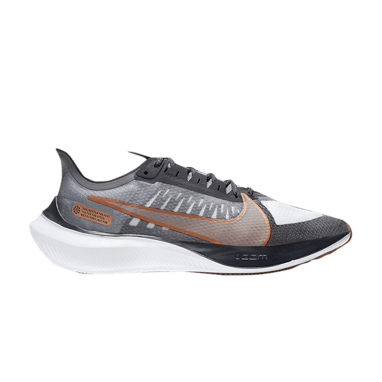Nike Zoom Gravity Smoke Grey