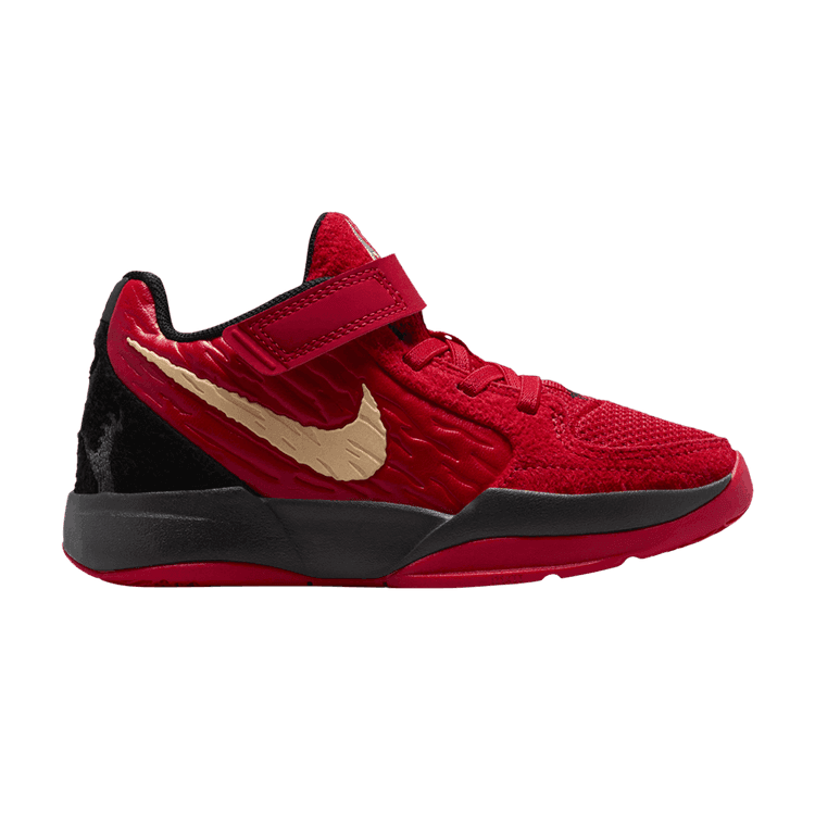 Nike Ja 2 Nightmare (PS)