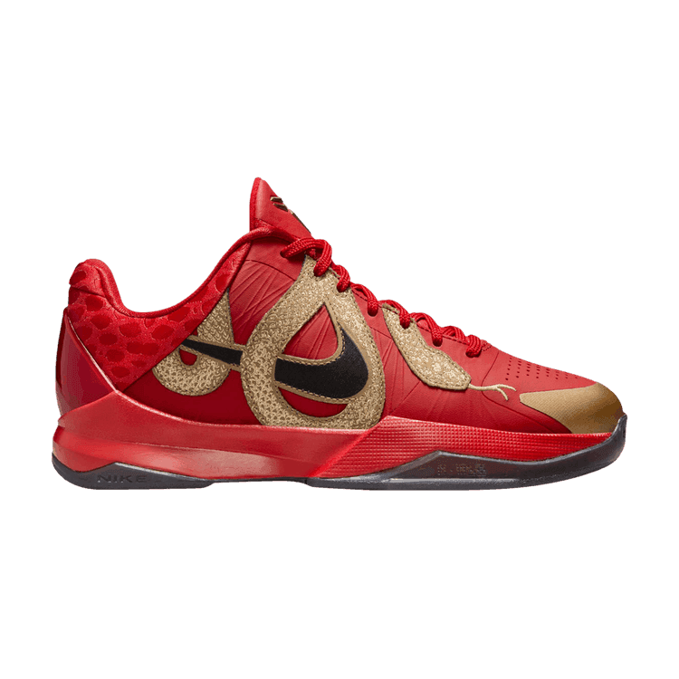 Nike Kobe 5 Year of the Mamba University Red (GS)