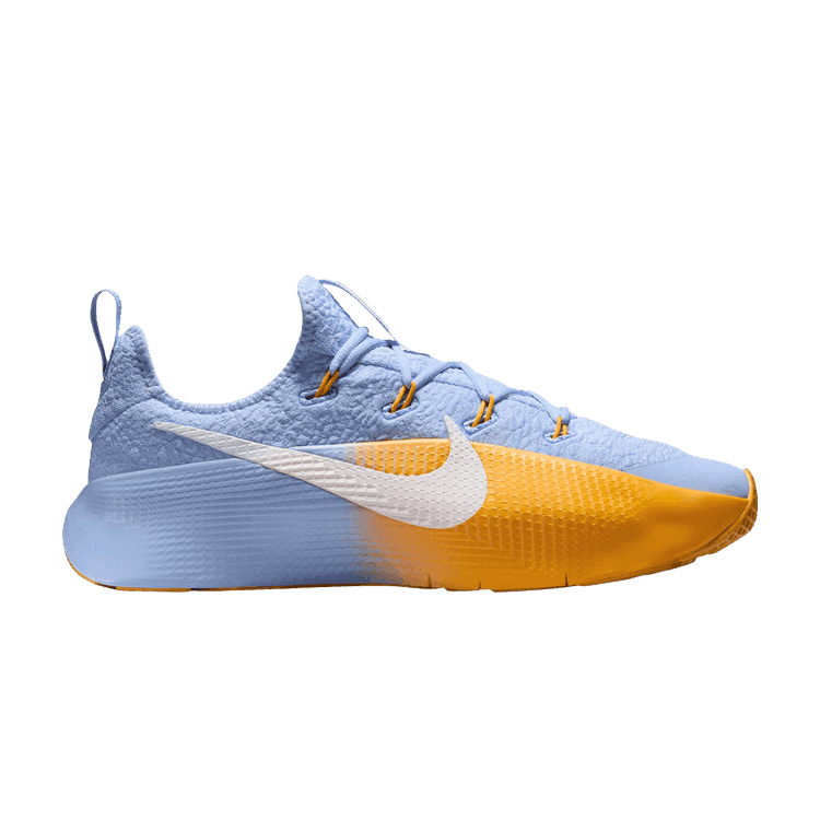 Nike LeBron TR 1 Aluminum University Gold