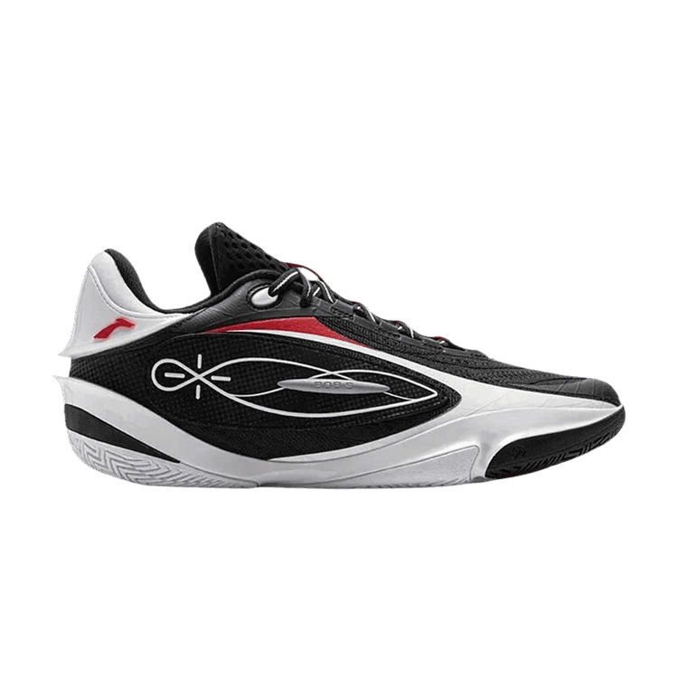 Li-Ning Wade 808 5 Ultra Yin Yang