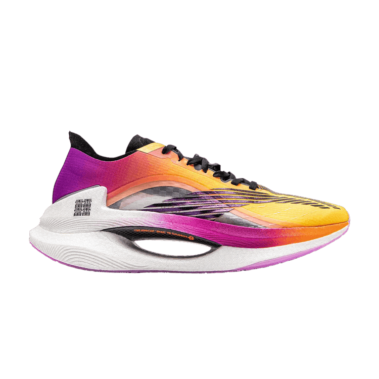 Li-Ning Jueying Boom Essential Orange Purple