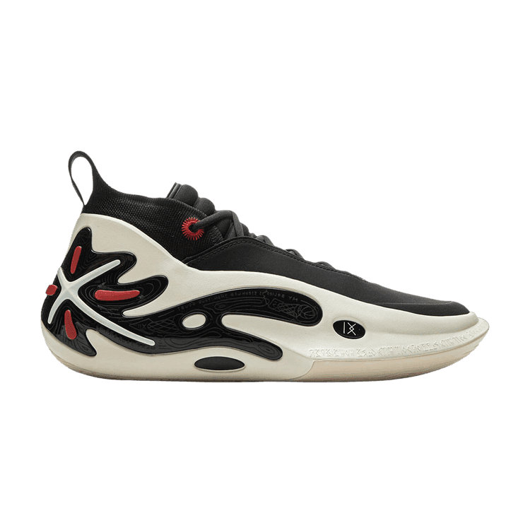 Li-Ning Way of Wade 11 Announcement