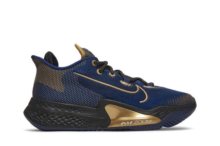 Nike Air Zoom BB NXT 'Blue Metallic Gold'