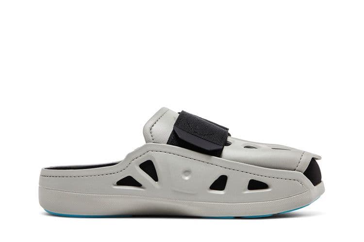MSCHF AC2 Grey