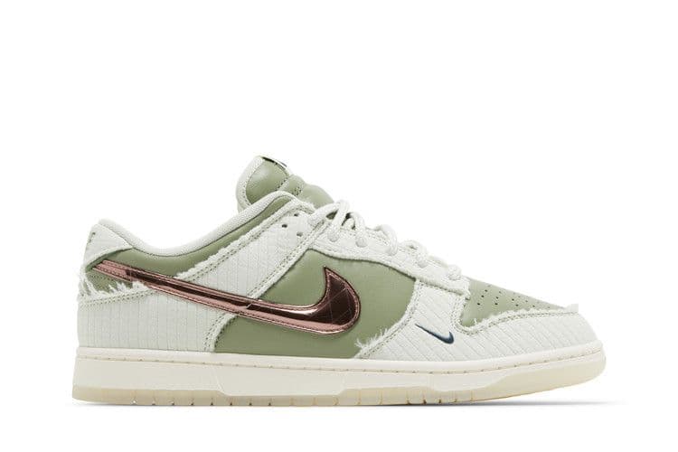 Nike Dunk Low Retro PRM Kyler Murray Be 1 of One