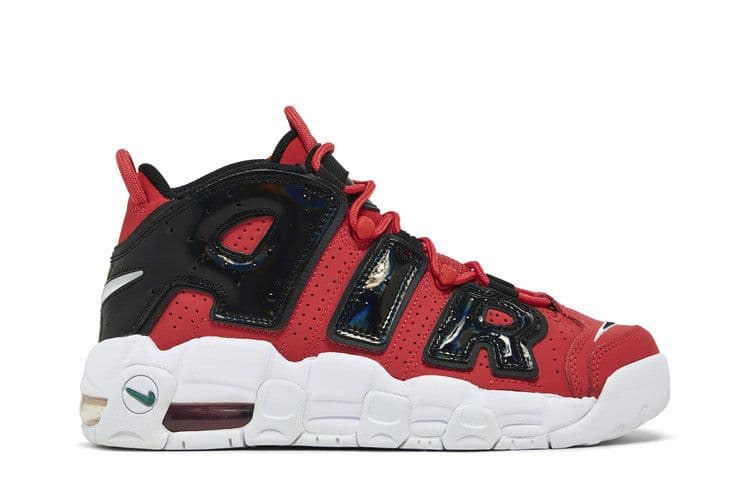 Nike Air More Uptempo I Got Next (GS)