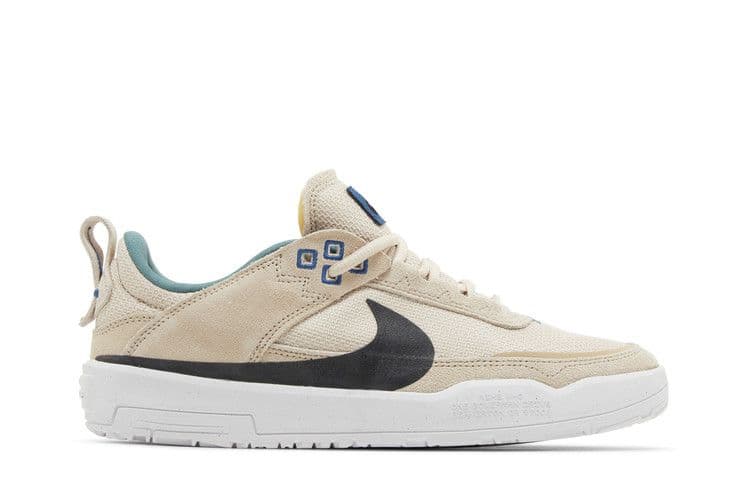 Nike SB Day One (Kid's) Sand Drift Court Blue Black (GS)
