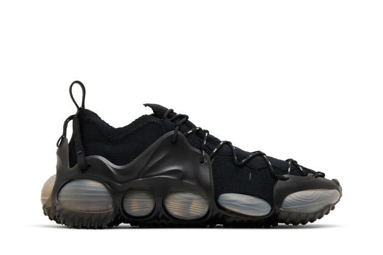 Nike ISPA Link Axis Black Anthracite