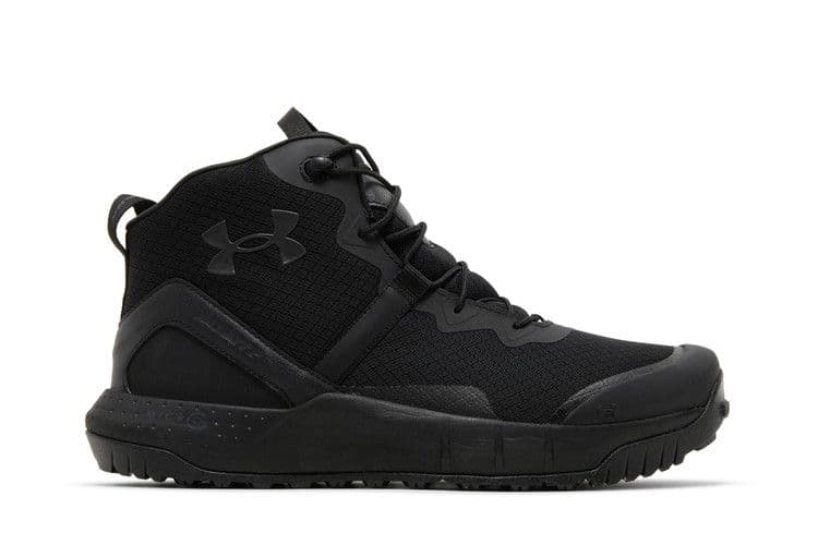Under Armour Micro G Valsetz Zip Mid Tactical Boots 'Black Jet Grey'