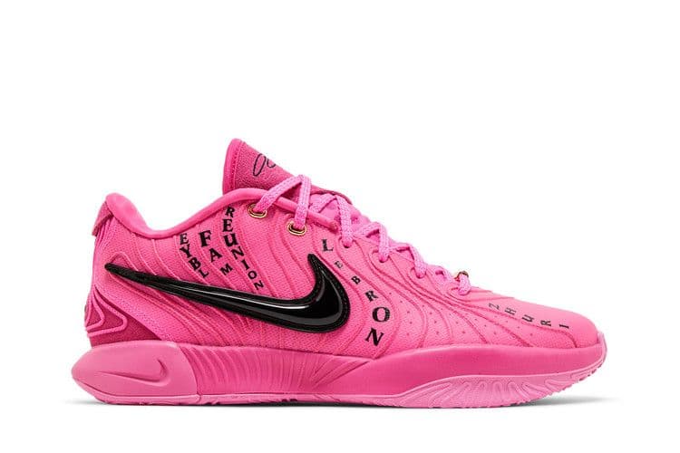 Nike LeBron 21 EYBL