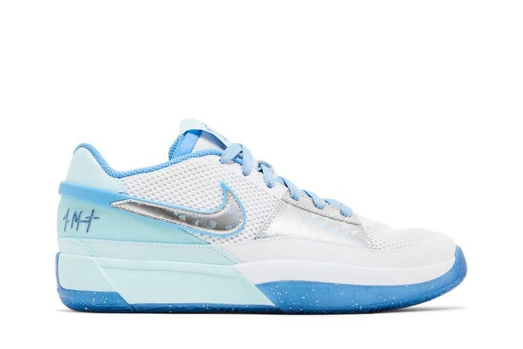 Nike Ja 1 SE All-Star (GS)
