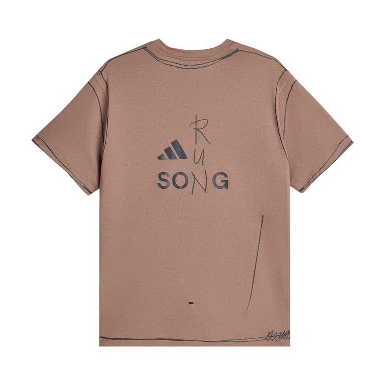 adidas Original Song For The Mute Running Unitefit T-shirt (Asia Sizing) Trace Brown — foto 3