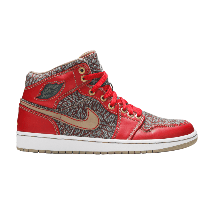 Jordan 1 Retro Levi's (W/ No Pants and T-Shirt)