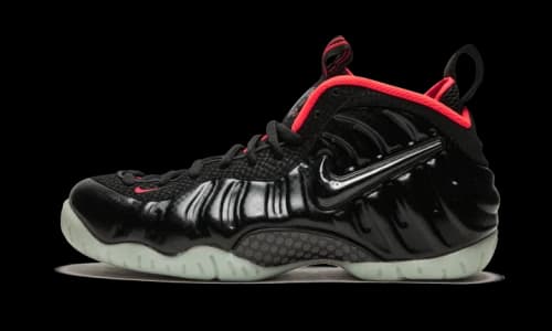 Nike Air Foamposite Pro Yeezy
