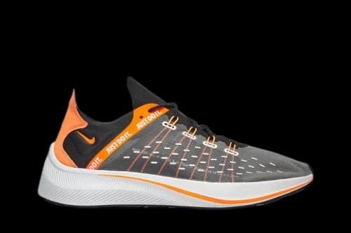 Nike EXP-X14 Just Do It Pack Black
