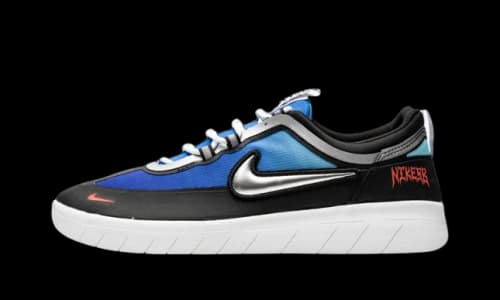 Nike SB Nyjah Free 2 Premium Samborghini