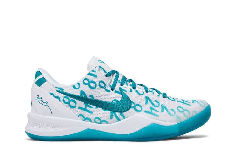 Nike Kobe 8 Protro Radiant Emerald