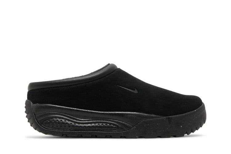 Nike ACG Rufus Triple Black