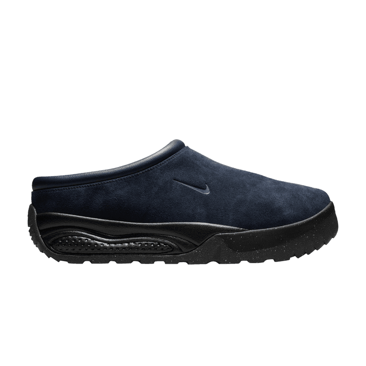 Nike ACG Rufus Dark Obsidian Black Obsidian
