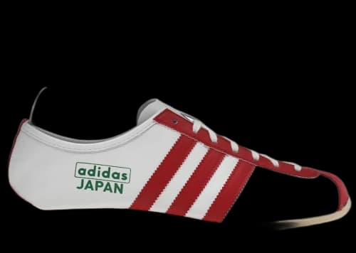 adidas Japan White Red Green