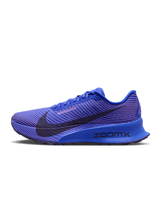 Nike ACG Ultrafly Trail 'Racer Blue Purple Dynasty'