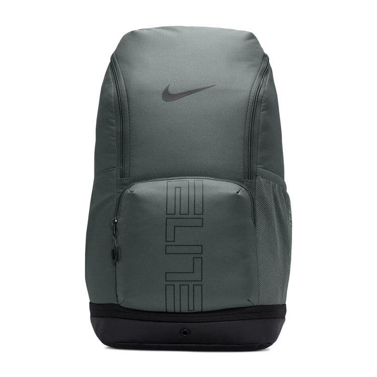 Nike Varsity Elite Backpack (32L) Iron Grey