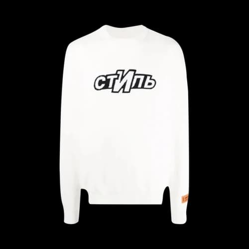 Heron Preston CTNMB Logo Knitted Jumper White/Black