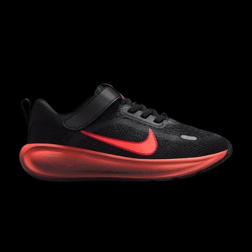 Nike Stellar Ride PS 'Black Cool Grey'