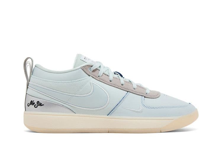 Nike Book 1 Moss Point