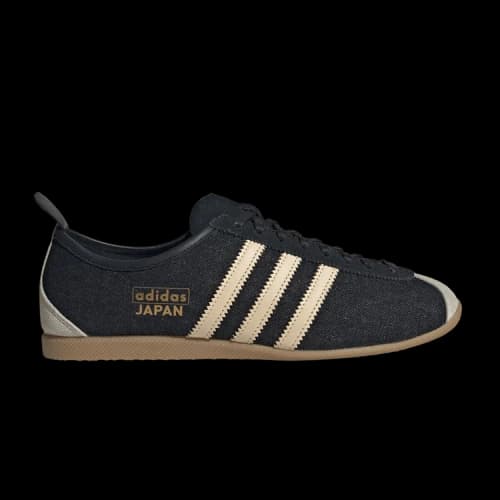 adidas Japan 'Black Sand Strata Gum'