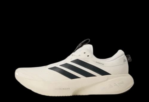 adidas Supernova Rise 3 SFTM x 'Cream White'