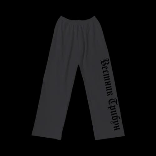Yeezy SP 01 Sweatpant 'Black'
