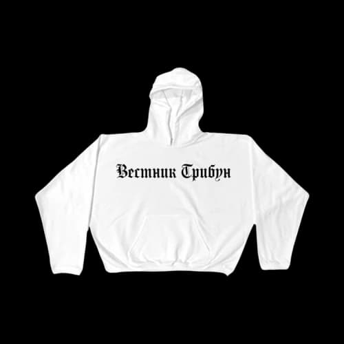 Yeezy HD-01 Hoodie 'White'