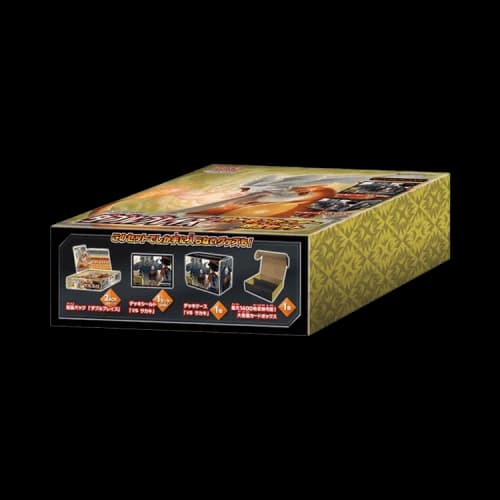 Pokémon Collection Sun/Collection Moon Double Blaze Pokémon Center Limited Set (Japanese)