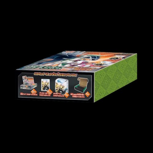Pokémon Collection Sun/Collection Moon Alter Genesis Pokémon Center Limited Set (Japanese)
