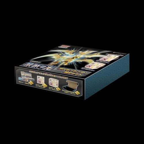 Pokémon Collection Sun/Moon Collection Forbidden Light Pokémon Center Limited Set (Japanese)