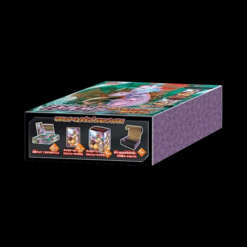 Pokémon Collection Sun/Moon Collection Miracle Twin Pokémon Center Limited Set (Japanese)