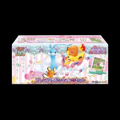 Pokémon Collection X/Y Collection Pokekyun Premium Collection Set (Japanese)