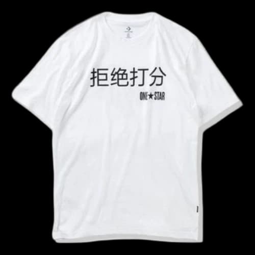 Converse Graphic Short Sleeve T-Shirt 'White'