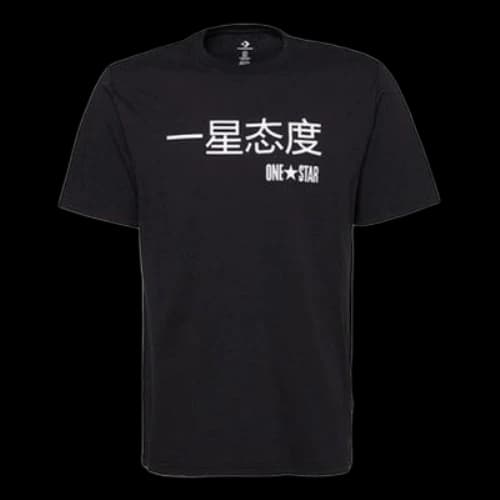 Converse Graphic Short Sleeve T-Shirt 'Black'