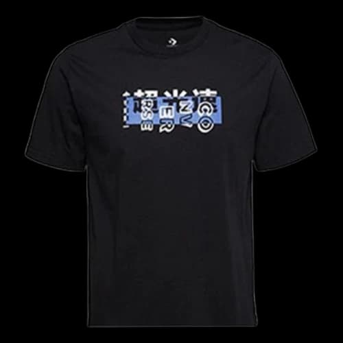 Converse Printing Round Neck Short Sleeve Black