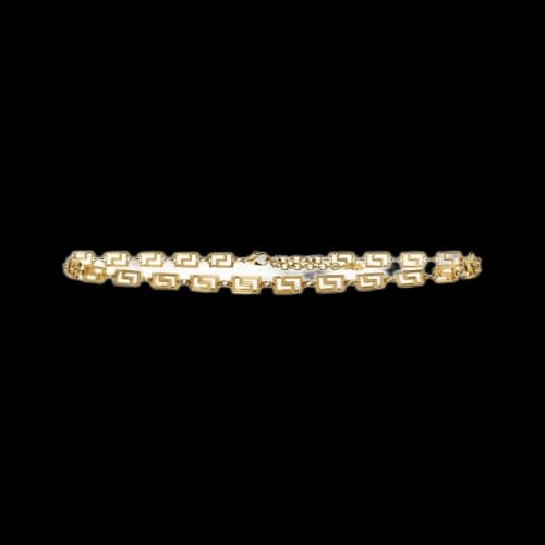 Versace Chain Belt 'Versace Gold'