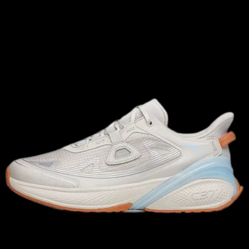 ANTA Running Series Sneakers 'Nuance Grey'