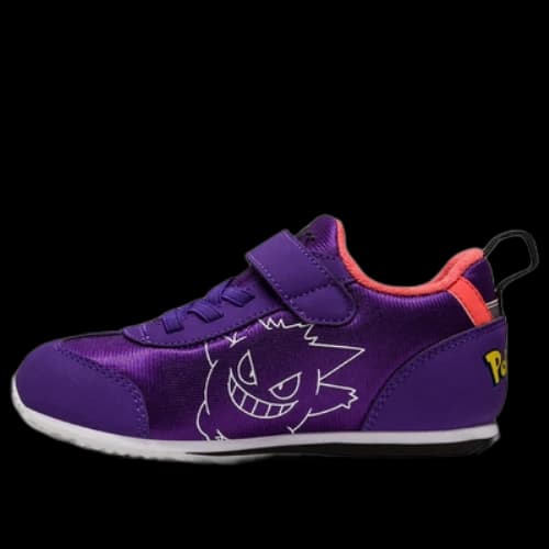 (PS) ASICS Idaho Mini PM 2