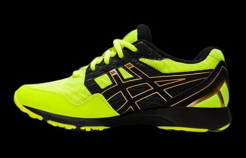 (GS) ASICS Lazerbeam RF Yellow
