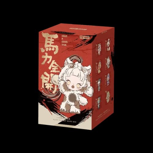 Pop Mart Have A Good Run Series Plush Pendant Single Blind Box 'Mystery'