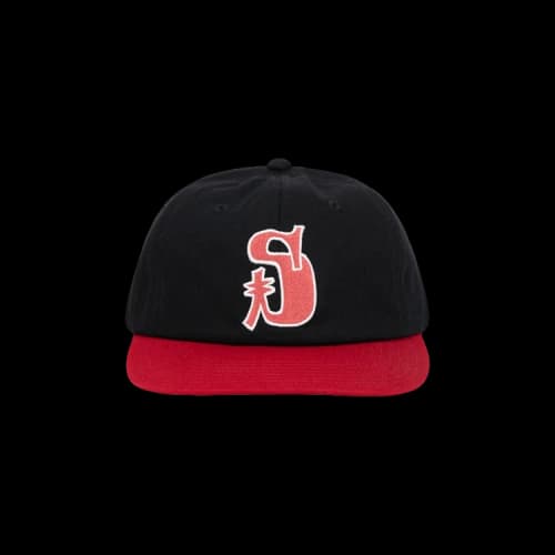 Stussy Vintage S Low Pro Cap 'Black/Red'