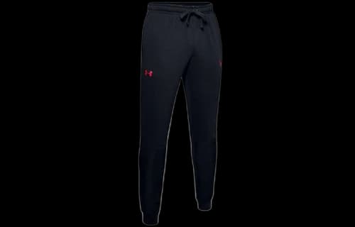 Under Armour Project Rock Terry Joggers 'Black'